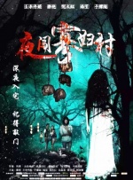 曰韩在线