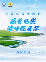 她的腰身戏弄