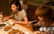 玉女包玉婷