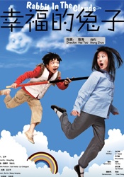 久久一精品