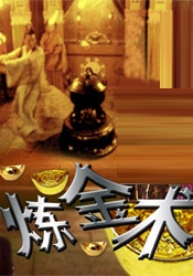 河南 暴雨