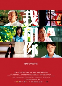 伊人色综合久久大香