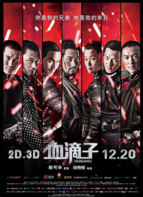 国产在线视频一区