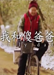 福利视频大全