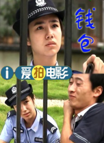 玖玖中文字幕