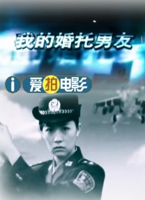 男的插女的的视频免费观看