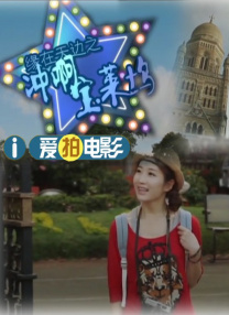 欲火旺盛