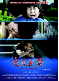 国产成人福利