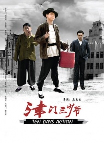 qq弹弹超大幅度跳舞视频