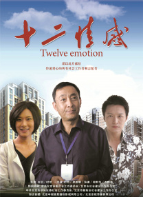 国产精品高清在线观看地址