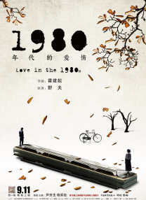 中文字幕第二页在线