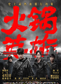 亚洲毛片在线
