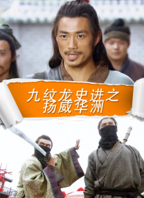 狠狠干夜夜操