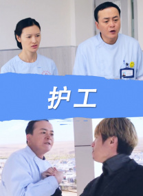 国产精品视频不卡