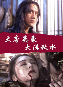 菠萝在线