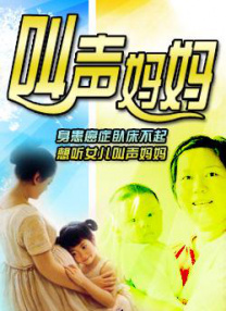 免费高清毛片在线播放视频