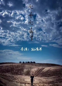 亚洲美女福利视频