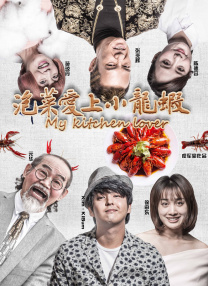 亚洲第一欧美