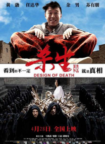 亚洲色图在线视频
