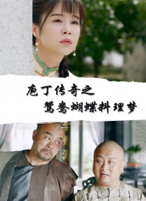 色婷婷狠狠久久综合五月