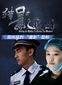 可以看女生隐私部位的软件