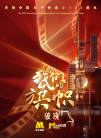 2020国产免费久久精品99