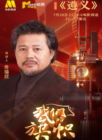 亚洲区欧美区