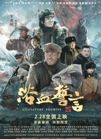 福利视频在线午夜老司机