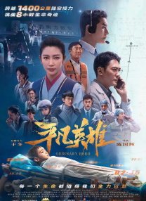成人欧美视频在线观看