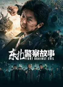国内自拍电影