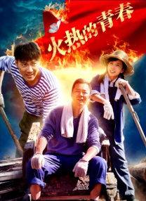 狠狠干夜夜操