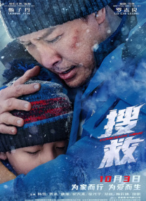 99re6久精品国产首页