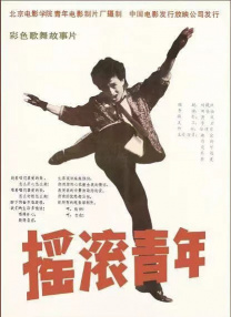 青春期姐姐