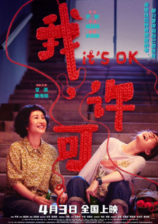 av高清不卡