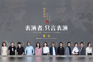 国产高清亚洲精品26u