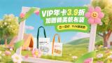 韩国三级《色诱女教师》